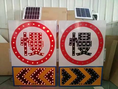 襄阳襄阳太阳能交通标牌 自发光交通路标牌厂家